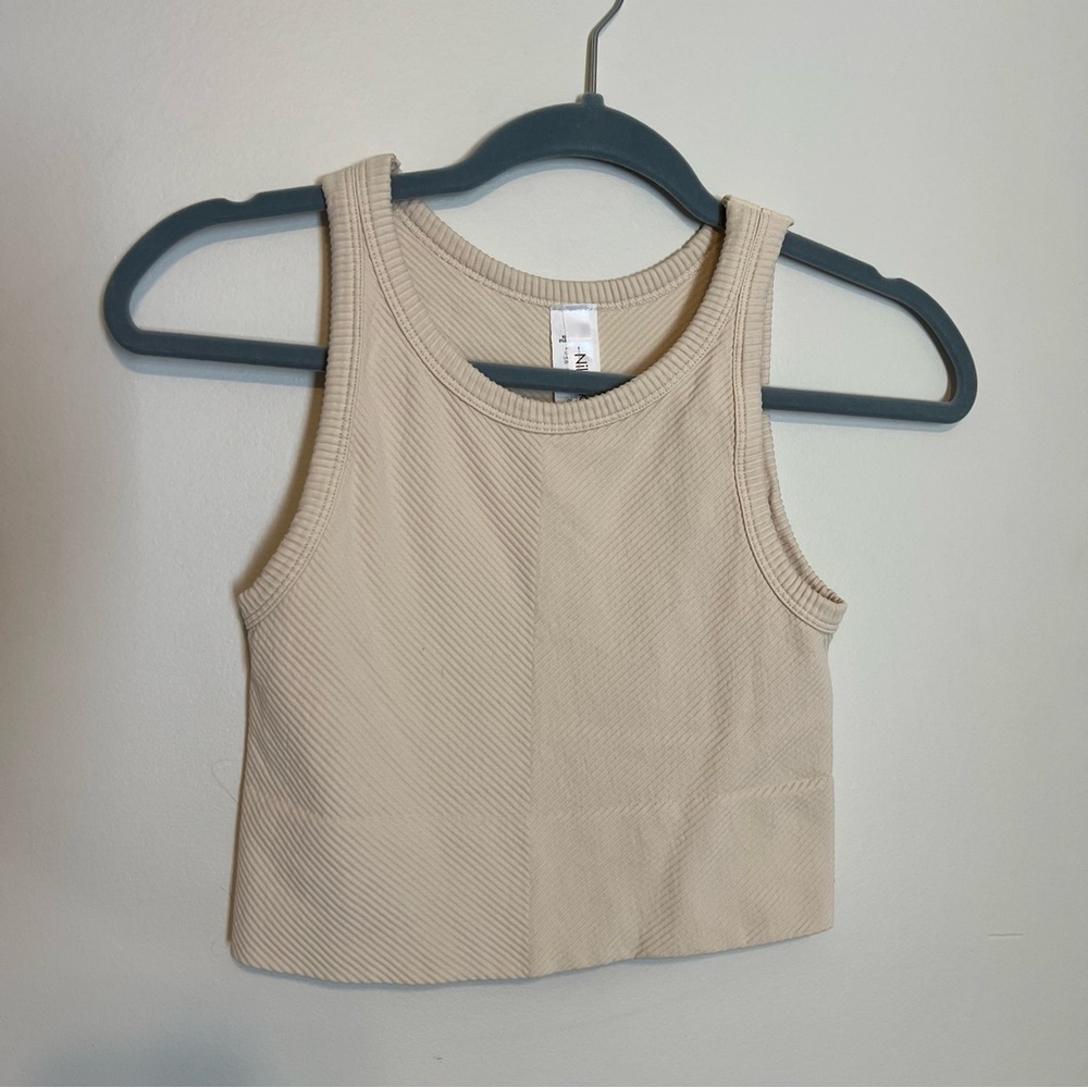 Beige Ribbed Tank Top